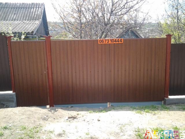 Срочно продам свой дом в Каушанах