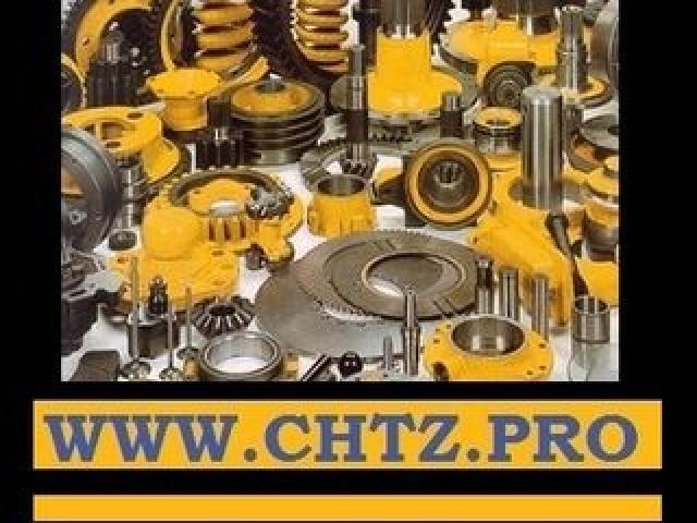 Запчасти на бульдозер ЧТЗ Уралтрак Четра Т-100, Т-130 , Т-170 , Б10М , Т10М , Б11
