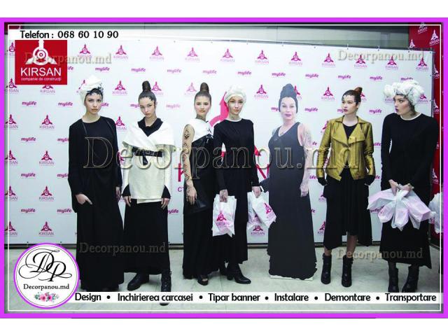 Фотостенд для корпоративных мероприятий конференций выставок презентации