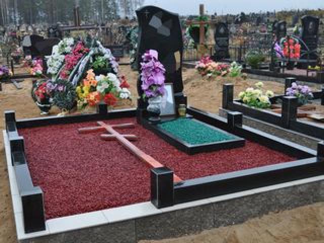 Не хочешь больше сорняков а хочешь ухоженный, красивый участок на много лет.