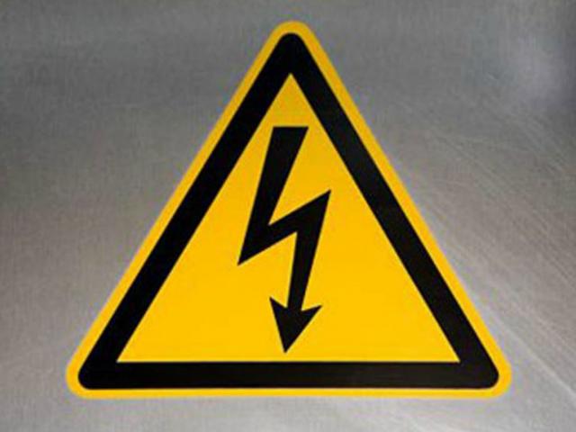 Авторизованный электрик. Все виды работ