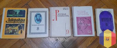 Советские учебники, учебные пособия.  Цены - договорные.