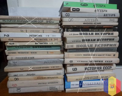 Советские учебники, учебные пособия.  Цены - договорные.