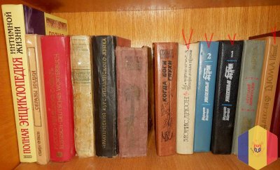 Книги.  Цены - договорные.