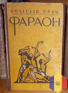 Книги. Недорого. Цены - договорные.