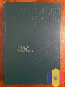 Книги. Недорого. Цены - договорные.