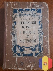 Книги. Недорого. Цены - договорные.