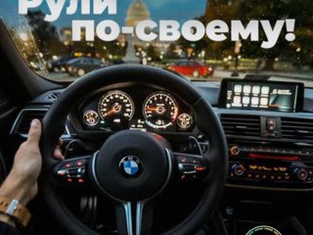 Честный Автоподбор Проверка Автомобиля Диагностика