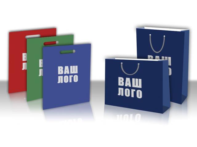 Пакеты с логотипом лучший способ ненавязчивой рекламы