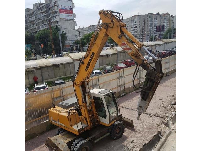 Услуги гидромолота экскаватора  бобкат бульдозер экскаватор