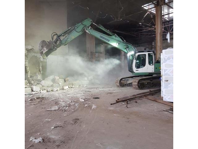 Услуги гидромолота экскаватора  бобкат бульдозер экскаватор