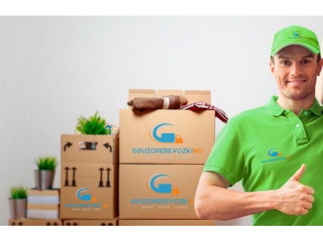 Услуги грузчиков. переезды разборка и сборка мeбели