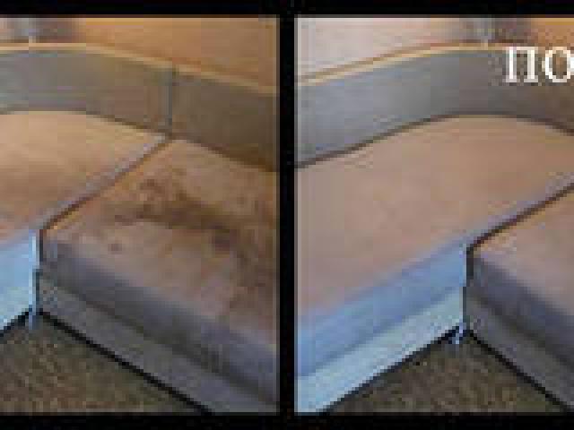 Химчистка - жалюзи , ковры, мягкая мебель, матрасы .