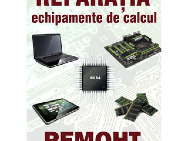 Ремонт любой сложности с гарантией. Сервис