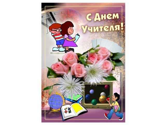 Цветной ксерокс - принтер - качественная печать от 3 леев