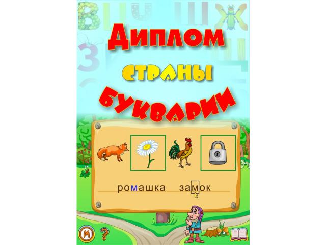 Цветной ксерокс - принтер - качественная печать от 3 леев