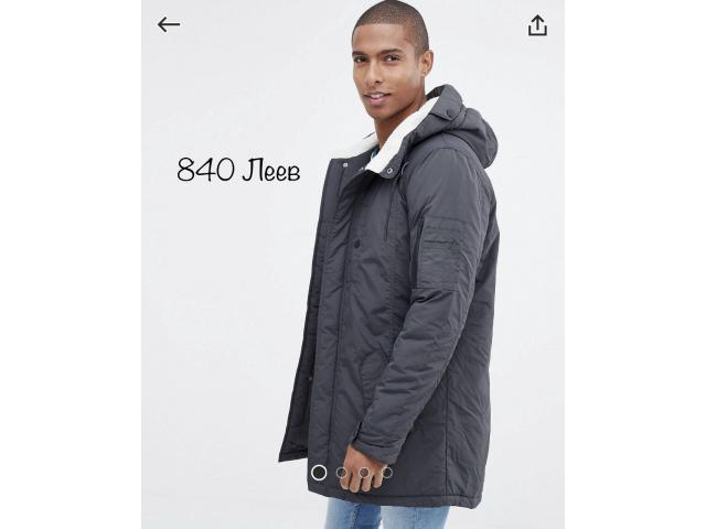 Комиссия 15 % (экспресс доставка - включена)