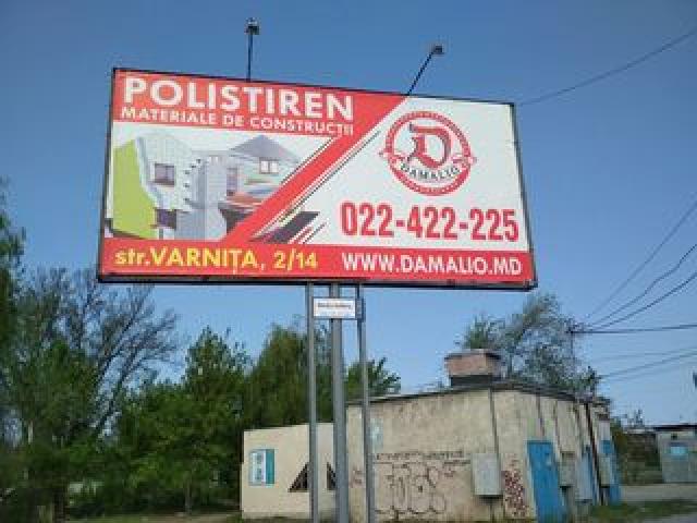 широкоформатная печать, банер .