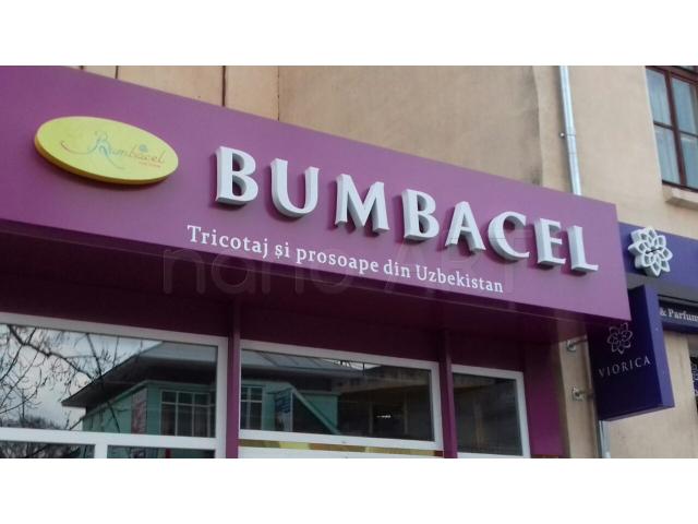 Наружная реклама, оформление магазинов. Вывеска, баннер, лайтбокс, световые буквы.