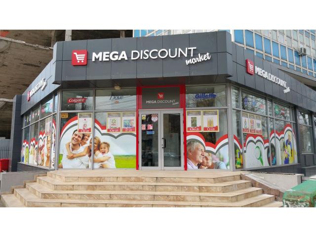 Наружная реклама, оформление магазинов. Вывеска, баннер, лайтбокс, световые буквы.