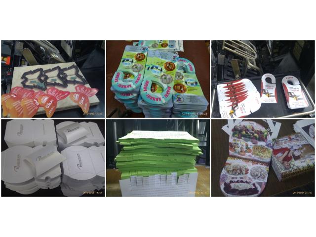 Листовки, буклеты, визитки, календари, открытки, бланки, пакеты, плакаты, блокноты.