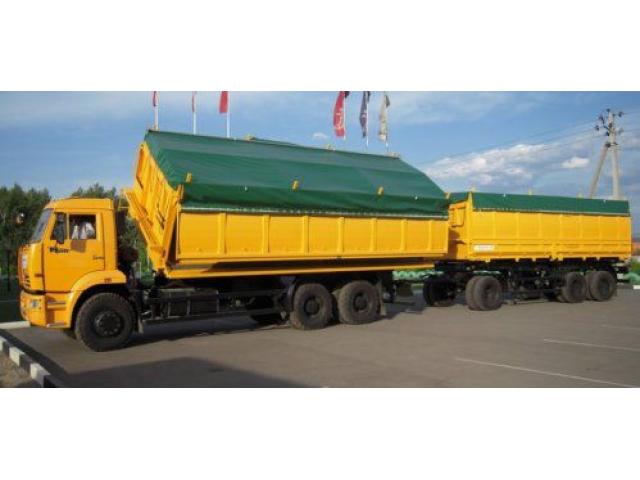 Накидка на зерновоз, накидка на самосвал, мешок кузовной, тент кузовной, кузовой мешок для фруктов