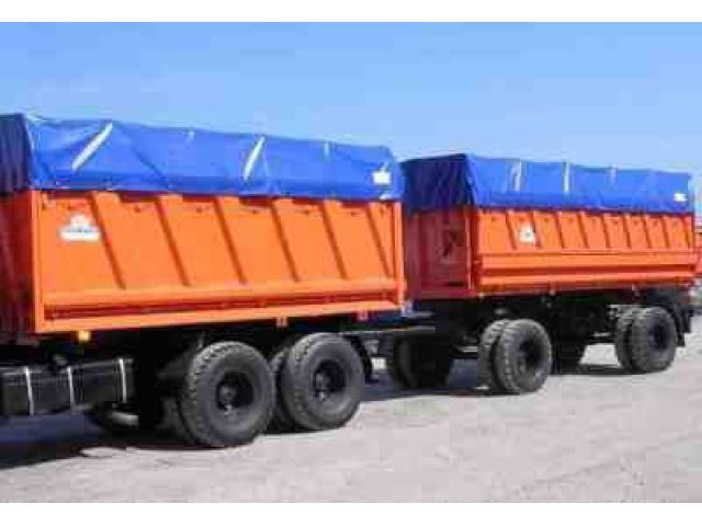 Накидка на зерновоз, накидка на самосвал, мешок кузовной, тент кузовной, кузовой мешок для фруктов