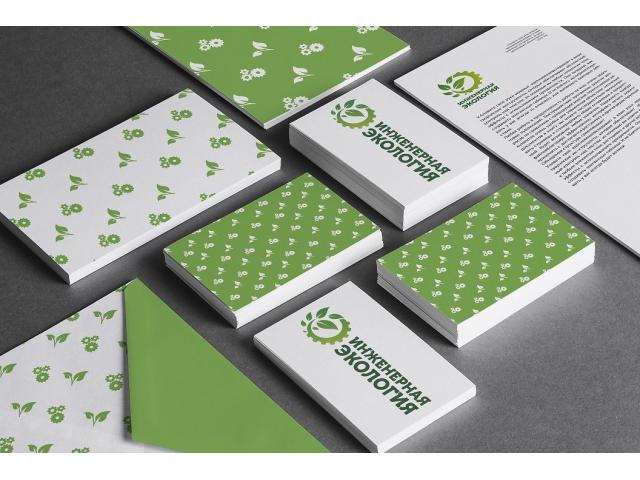 Визитные карты, двухсторонняя печать 350 леев!