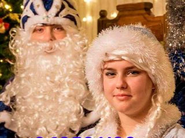 Хотите Новый год без Деда Мороза?