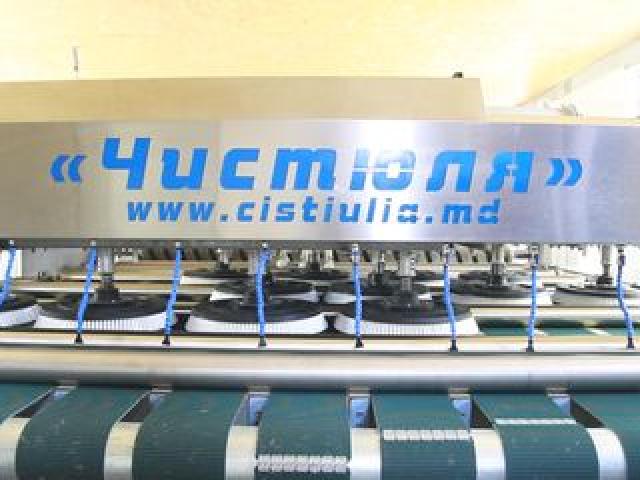 Химчистка Чистюля - Чистка ковров и ковровых изделий профессиональным оборудованием .