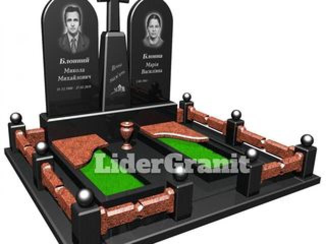 Lider Granit propune, сel mai mic preț pentru cea mai bună calitate.