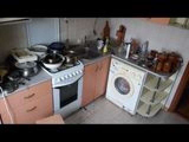 Уборка квартир.