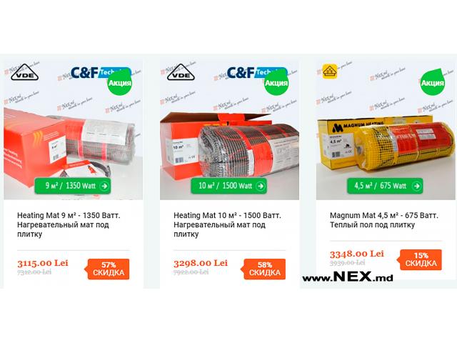 ВНИМАНИЕ! АКЦИЯ - САМЫЕ НИЗКИЕ ЦЕНЫ этого года - Только 10 дней с 21 по 31 декабря.