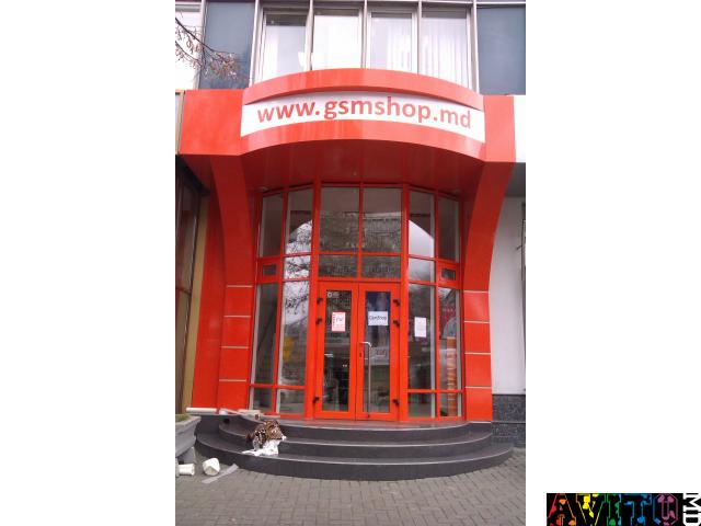 Наружная реклама. Вывески, лайтбоксы, объемные буквы, баннер.