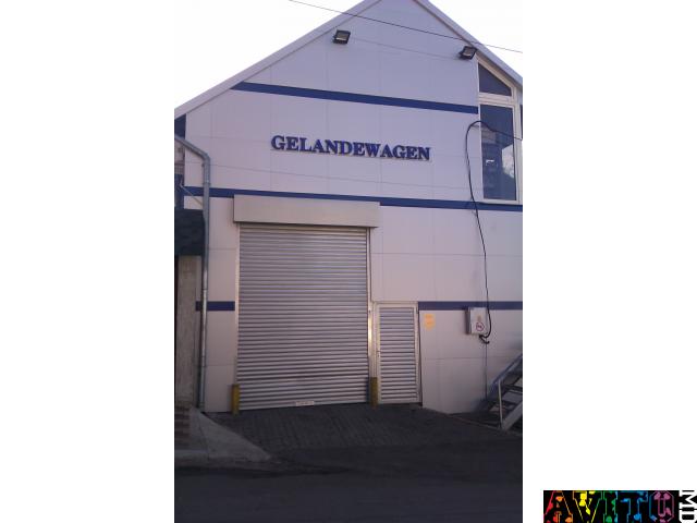 Наружная реклама. Вывески, лайтбоксы, объемные буквы, баннер.