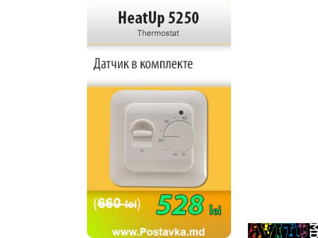 Большой выбор теплого пола под любое покрытие, кабельный, пленочный, терморегуляторы!