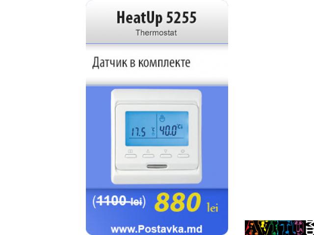 Большой выбор теплого пола под любое покрытие, кабельный, пленочный, терморегуляторы!