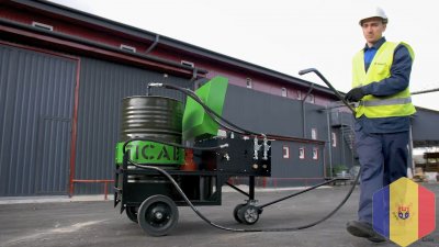 Гудронатор 200 литров от производителя BS-200