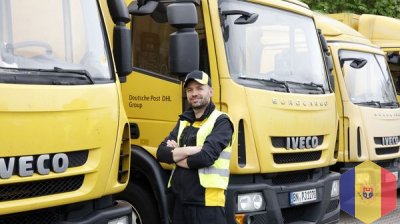 Работа в Германии Водитель - Кат. С + 95EU Доставка 2200 евро Штудгард