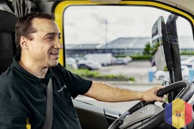 Работа в Германии Водитель - Кат. С + 95EU Доставка 2200 евро Штудгард