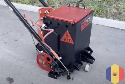 Заливщик швов 70 литров от производителя ВРМ-100