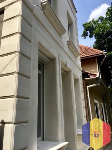 «Новая технология — новая цена!»