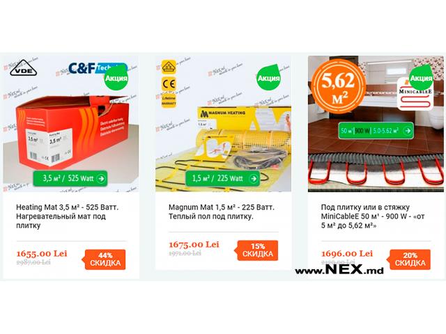 ВНИМАНИЕ! АКЦИЯ - САМЫЕ НИЗКИЕ ЦЕНЫ этого года - Только 10 дней с 21 по 31 декабря.