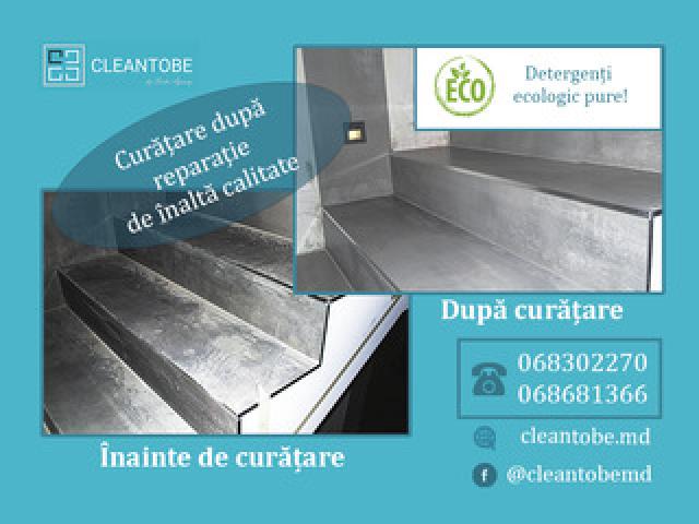 Уборка после ремонта экологически чистыми средствами .