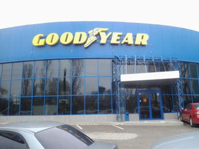 Реклама. недорого. гарантия 5 лет. металлоконструкции. банер. буквы.