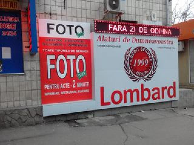 Мастерская визуальной рекламы, без посредников реклама .