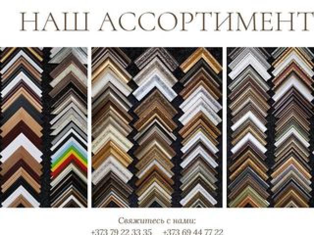 Печать фотографий на холсте. Широкоформатная печать.