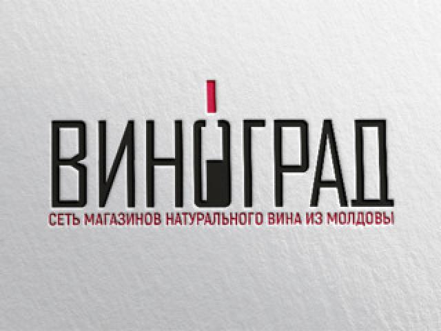 Разработка логотипа, логобука, брендинг.