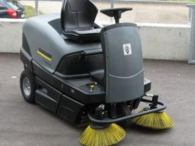 Услуги уборки и благоустройства.