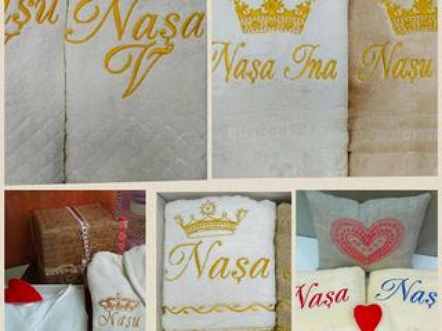 Компьютерная вышивка .